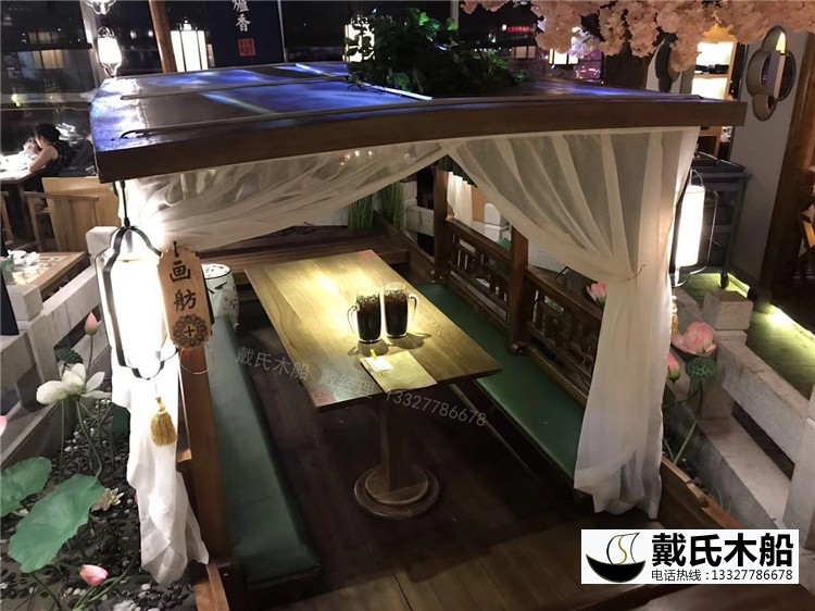 室內餐飲船20.jpg