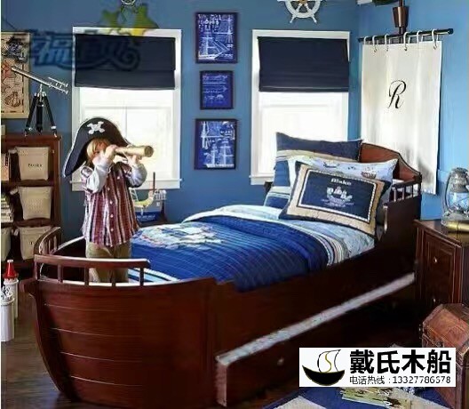 船床 實木船做的床鋪 定制木頭船床