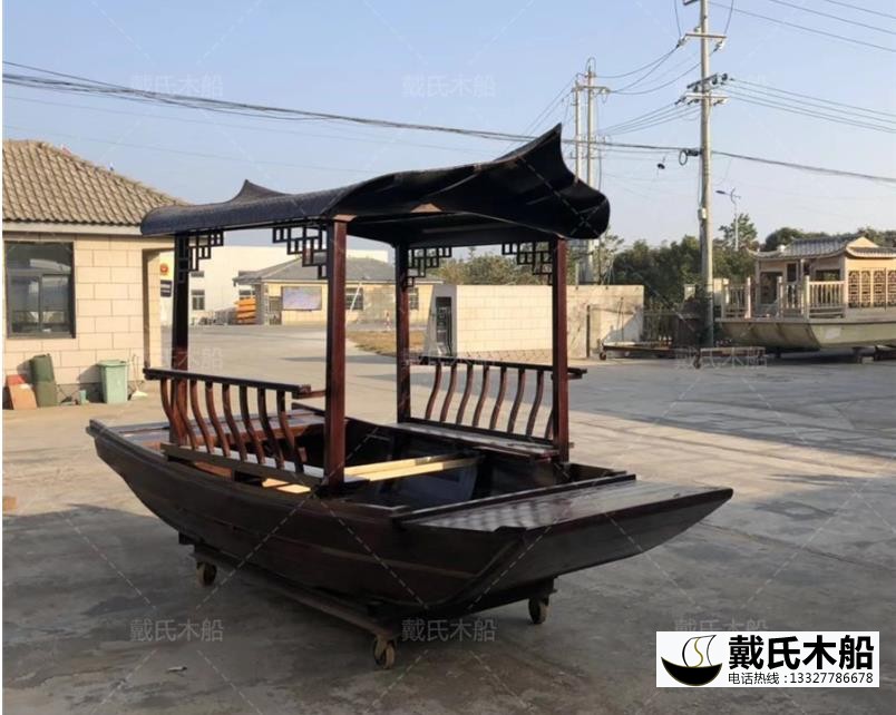 4米小型餐飲船 商場餐廳木船 特色餐飲船 桂滿隴仿古木船