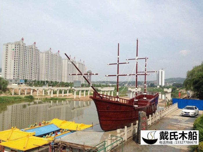 丹江漂流海盜木船 定制木質海盜帆船 仿古海盜景觀船