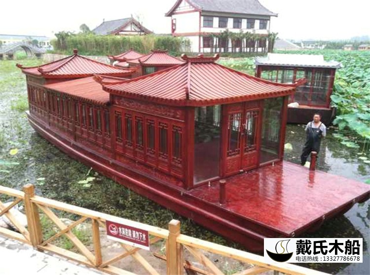 荷花池10米畫舫船 水上餐廳船 木船廠家定制