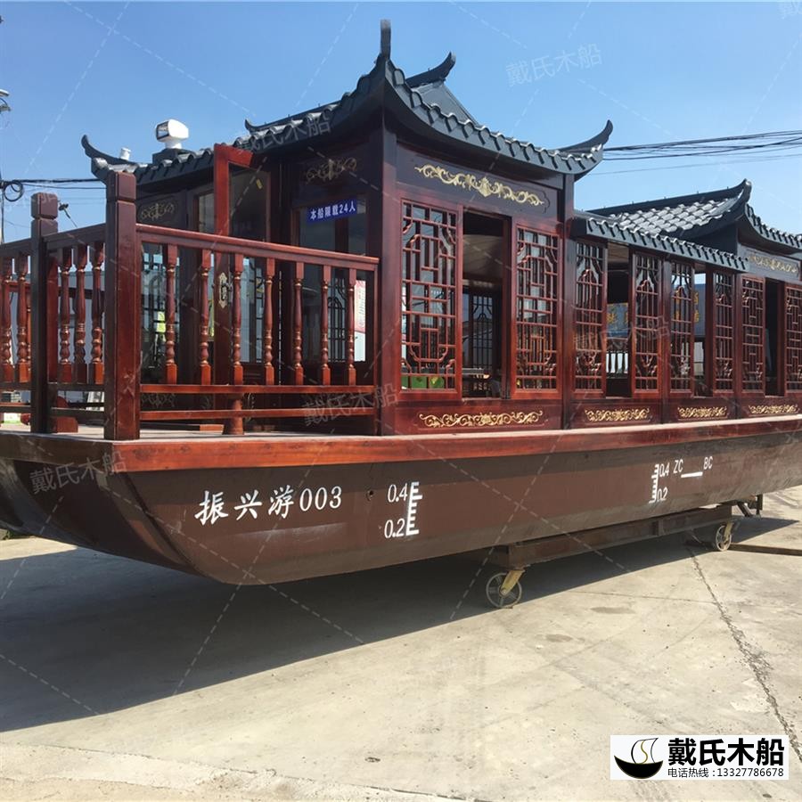 百色度假村畫舫船電話