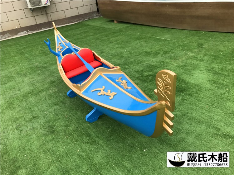 3米貢多拉裝飾船 藍色歐式木船