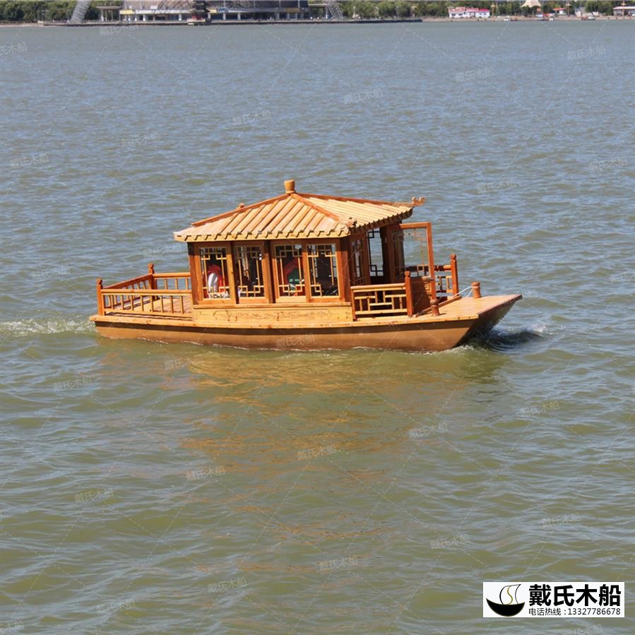 漯河5米<a  style=