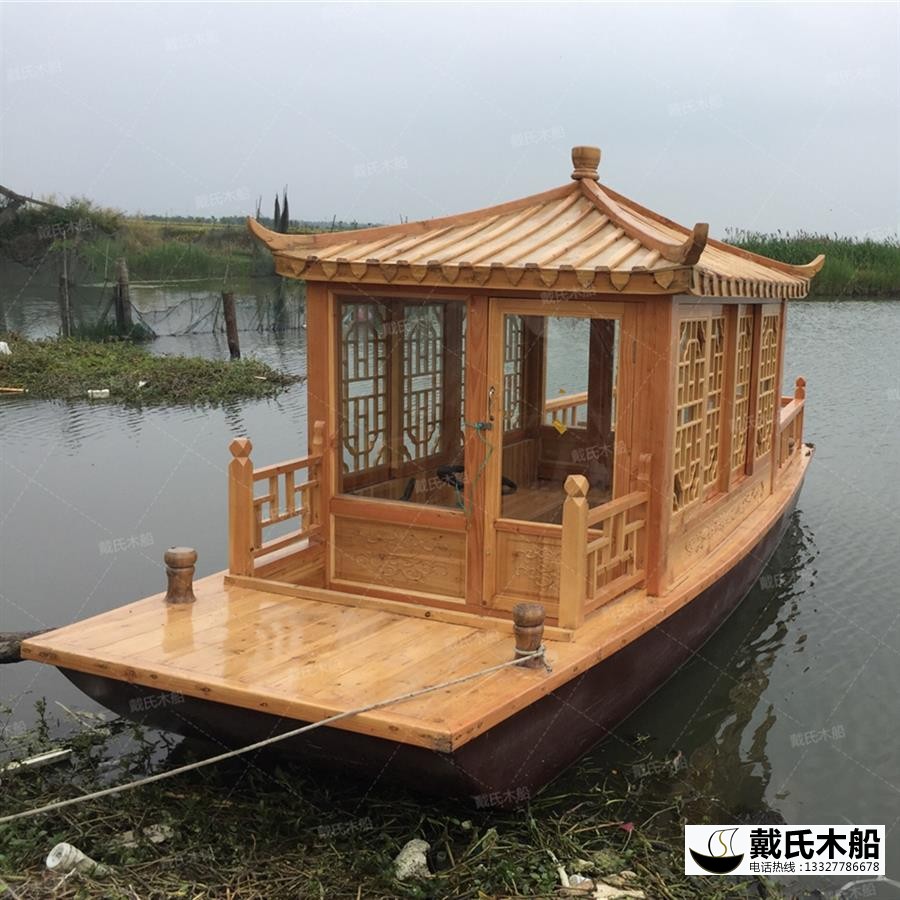 成都木質<a  style=