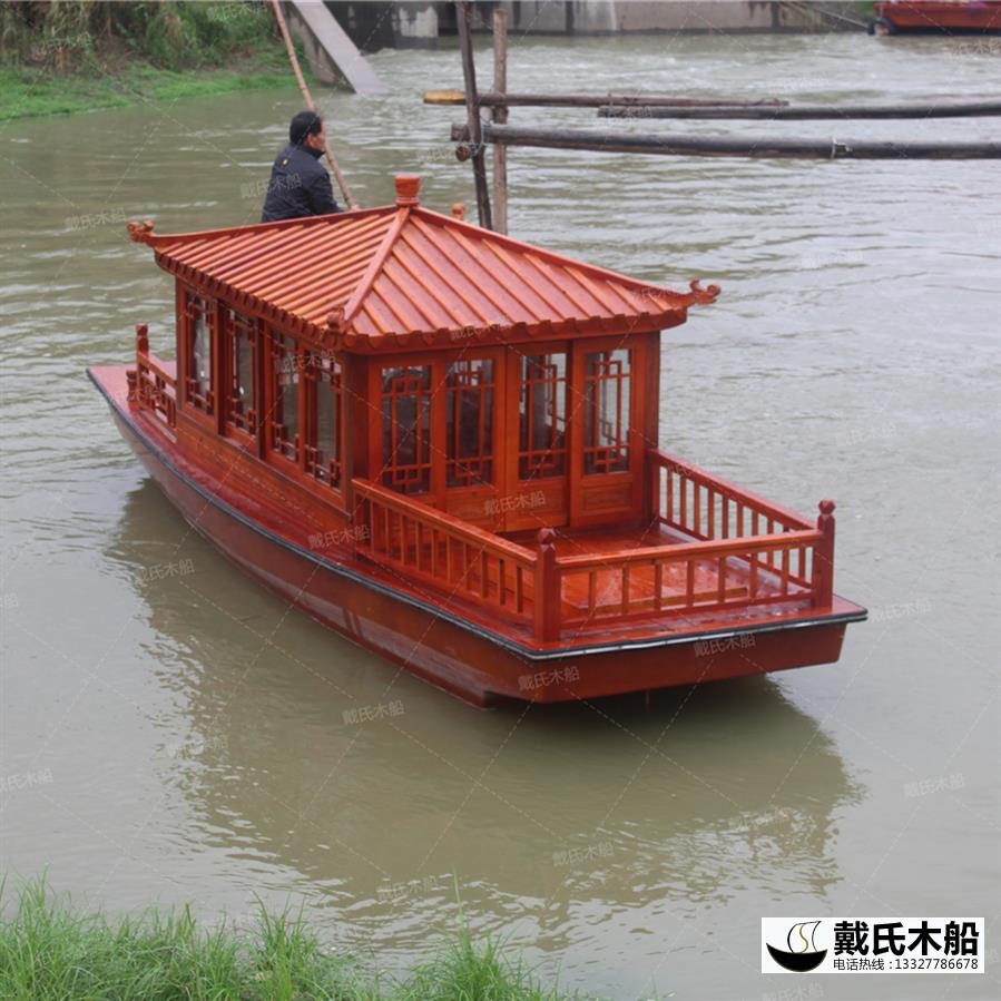 成都木質<a  style=