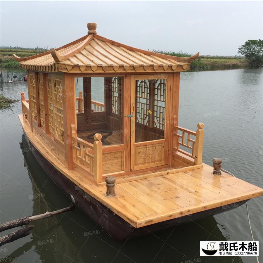鹽城水上<a  style=