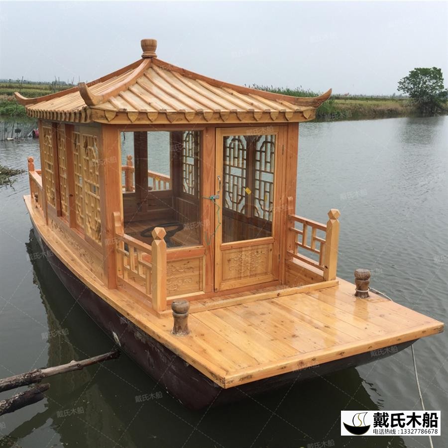 上海小型<a  style=