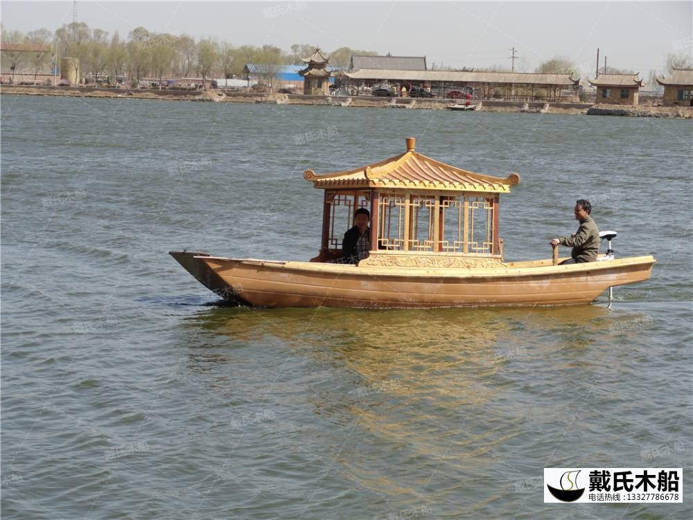 廠家供應旅游景觀休閑木船 戴氏休閑木船