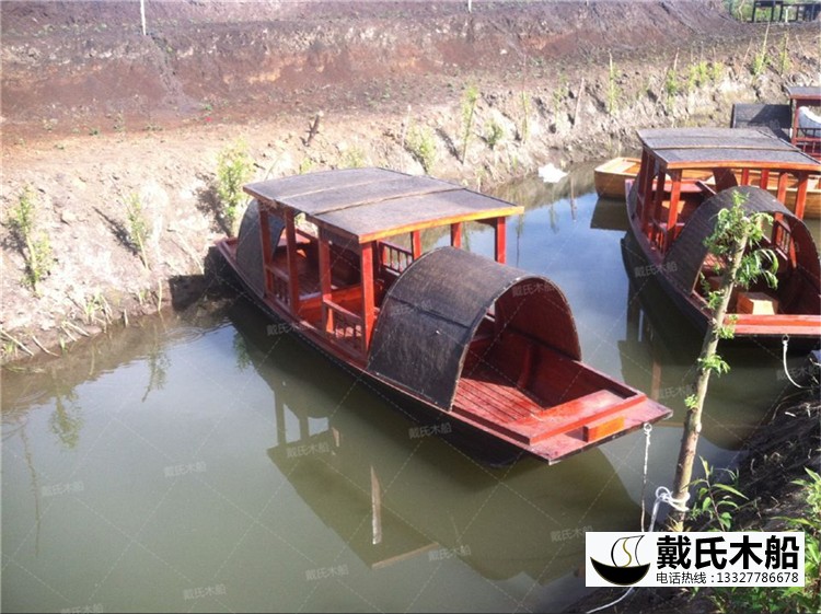 6米雙烏篷船定制 景區休閑觀光木質烏篷船 紹興烏篷船