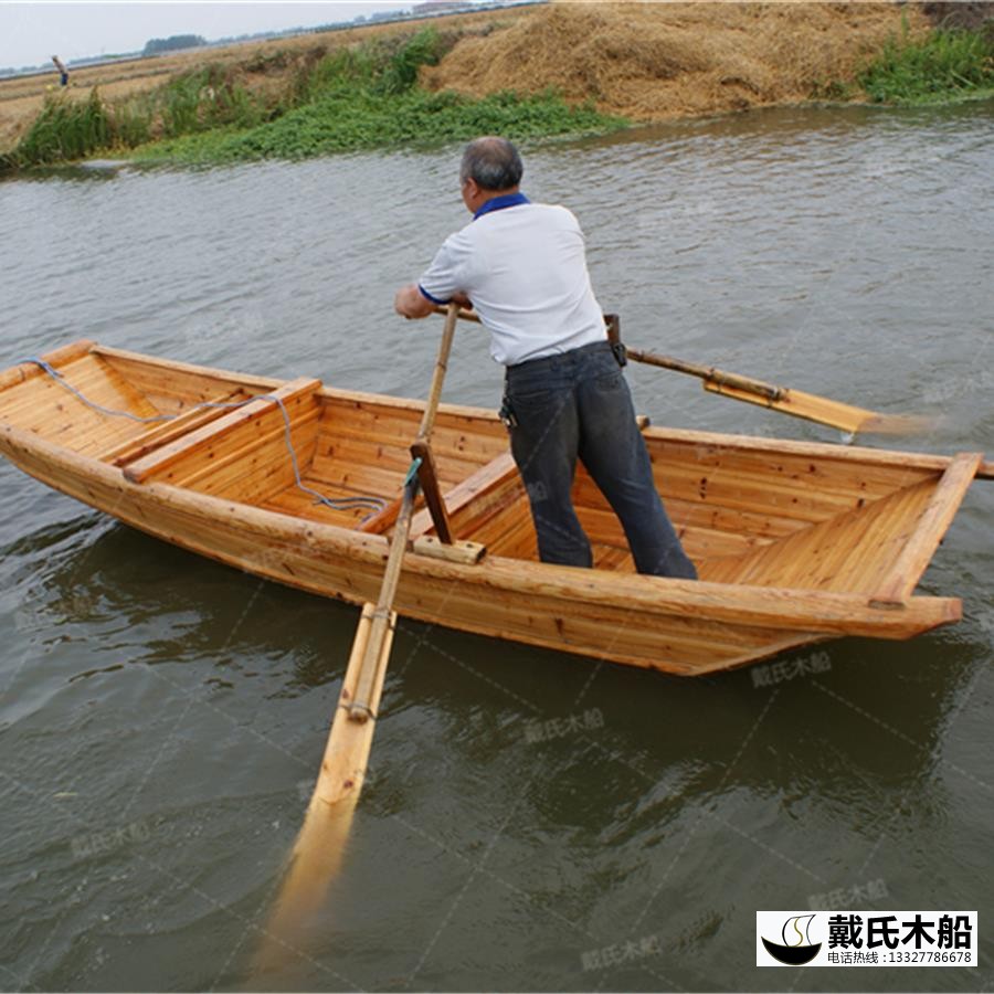 馬鞍山河道小漁船電話