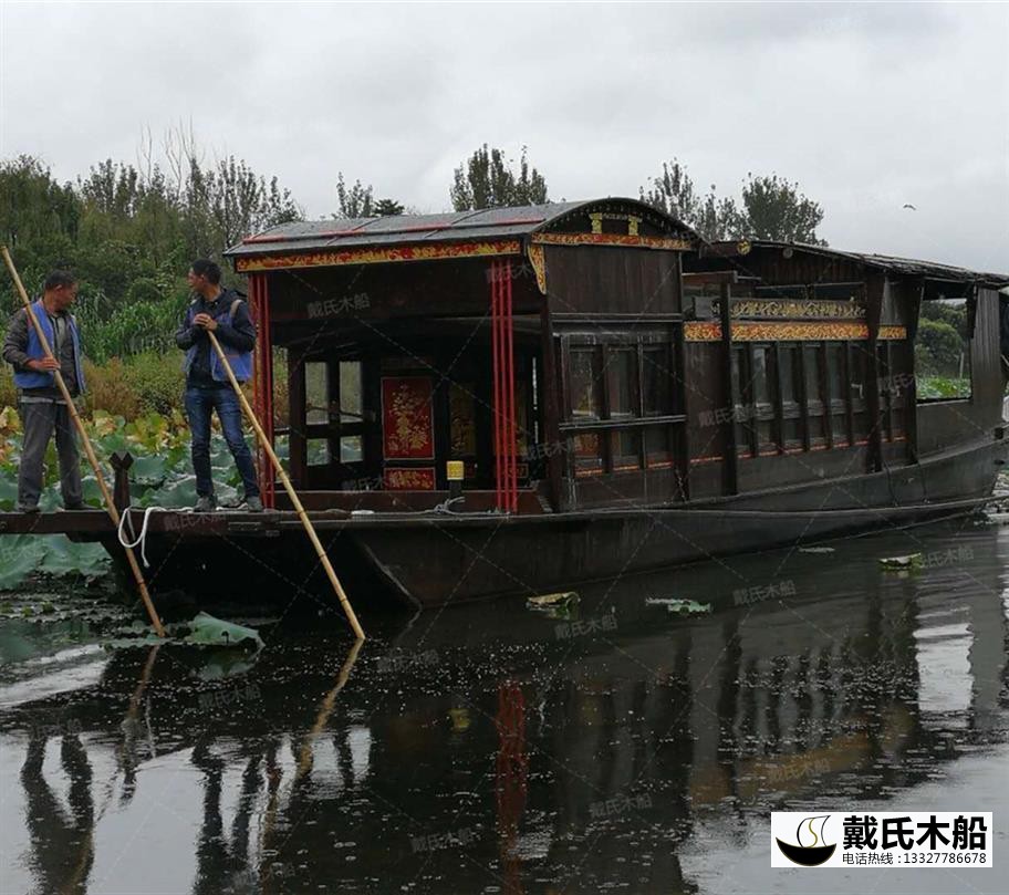 臨沂南湖<a  style=
