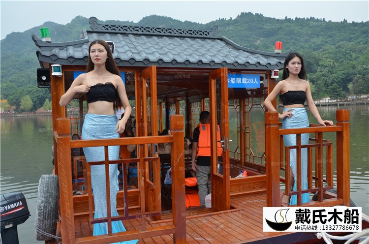 河南南陽七十二譚景區9米船檢畫舫木船