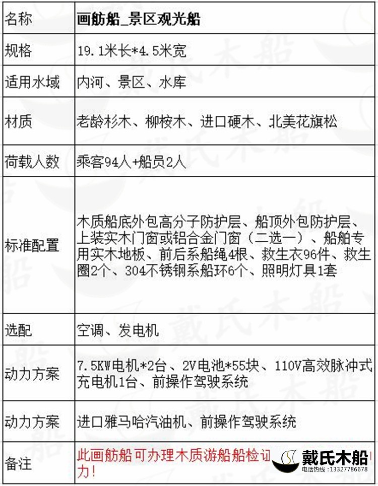 參數08.jpg