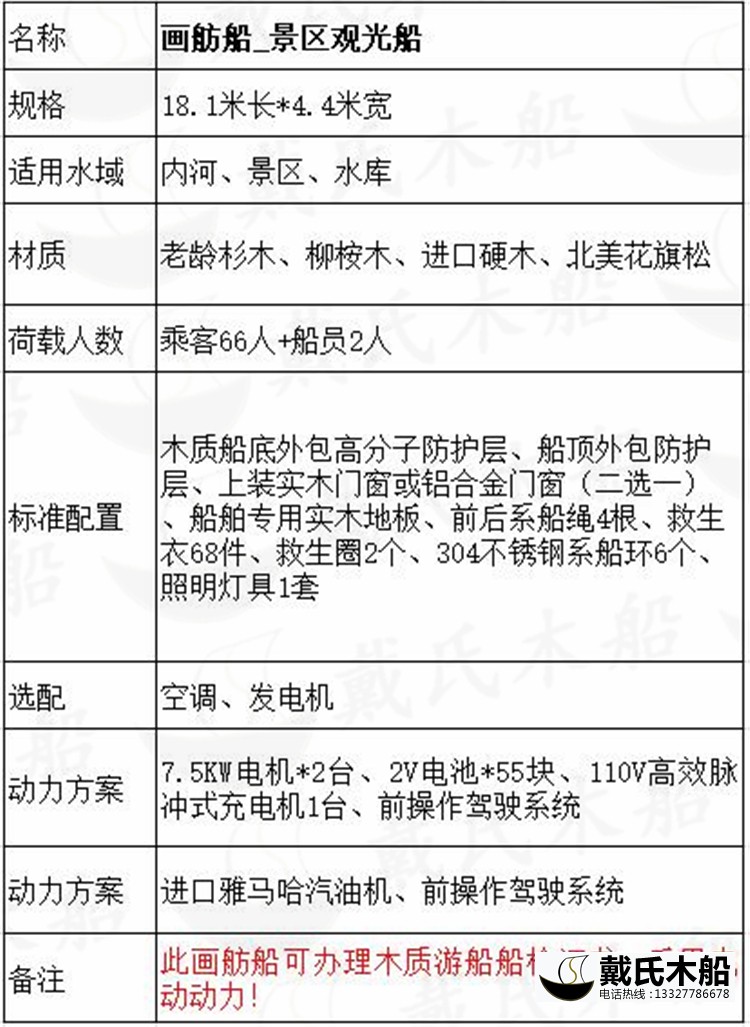 參數07.jpg