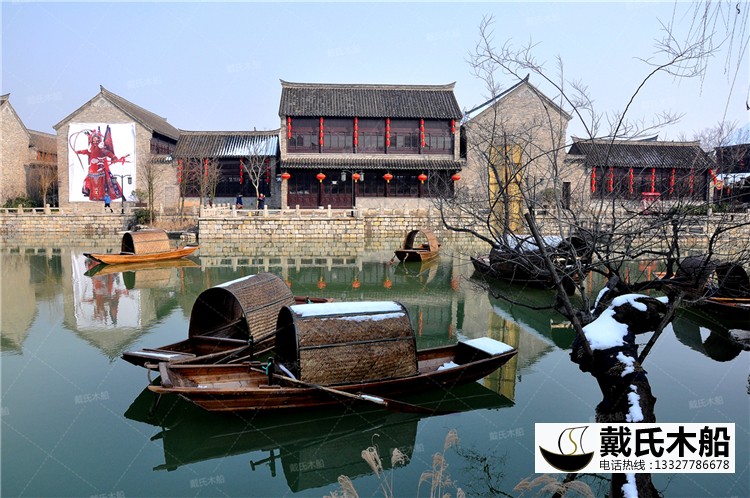 1烏篷船56.jpg
