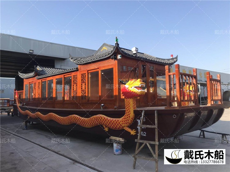 龍船01.jpg