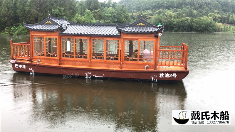 巴中秋池畫舫木船 景區帶證電動觀光游船
