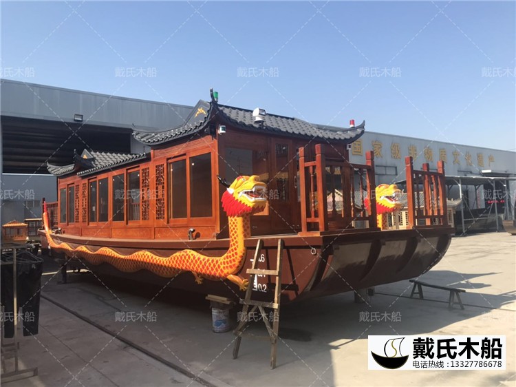 龍船06.jpg
