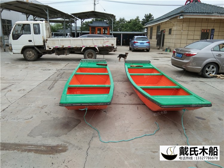 漁船28.jpg