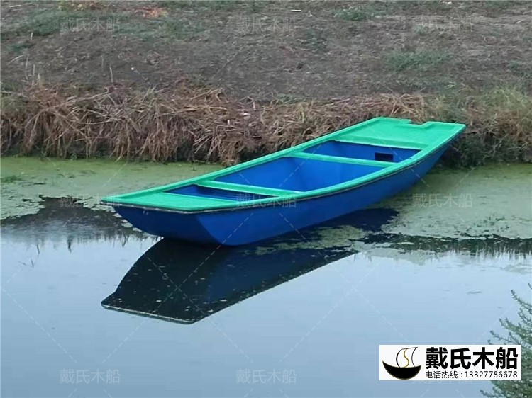 4.6米河道保潔船 手劃清理打撈船 可安裝推進器動力
