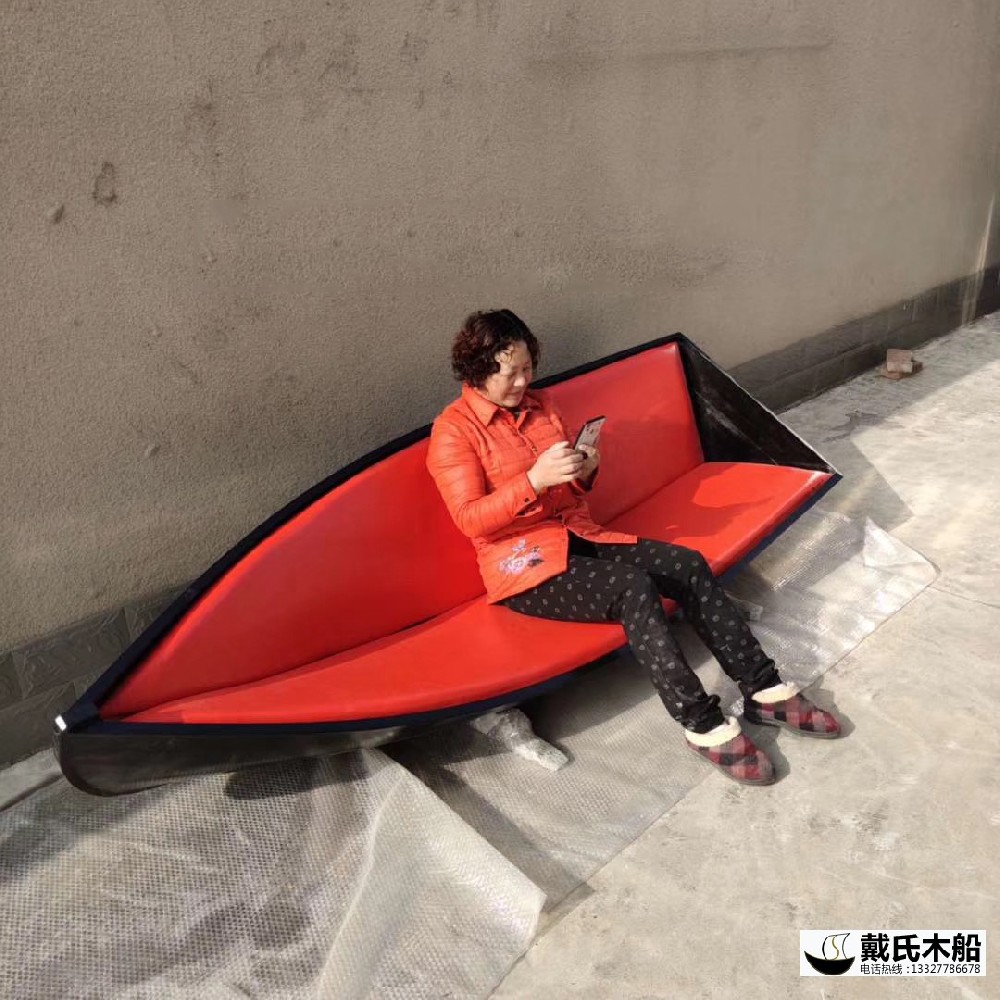 木船沙發 小型的室內沙發船 船型的座椅定制